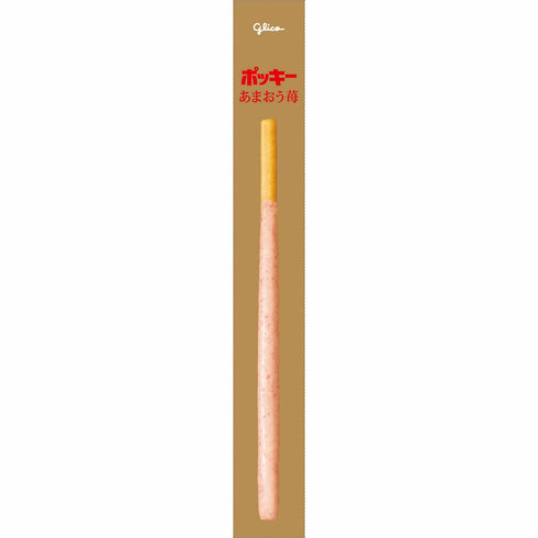 ポッキーあまおう